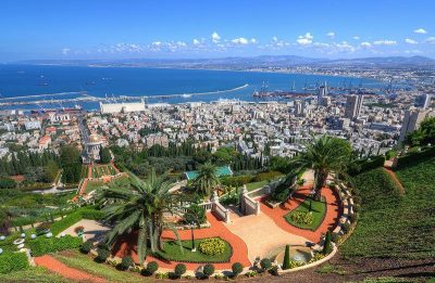 Les Jardins Baha’i - Haïfa - Israel